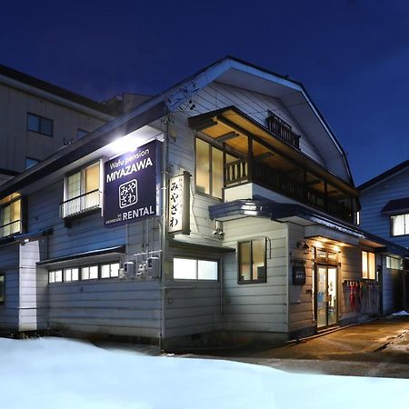 Nozawaonsen Guest House Miyazawa Exteriér fotografie