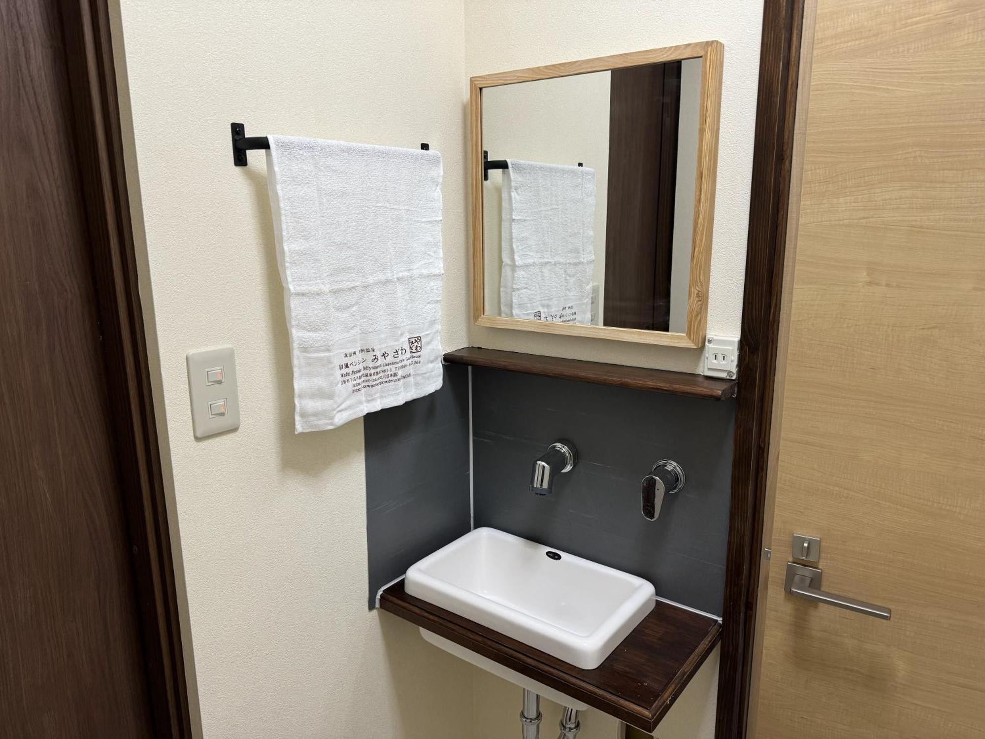 Nozawaonsen Guest House Miyazawa Pokoj fotografie