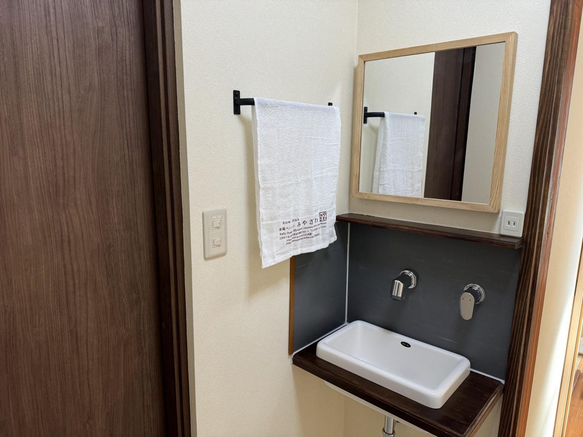 Nozawaonsen Guest House Miyazawa Pokoj fotografie